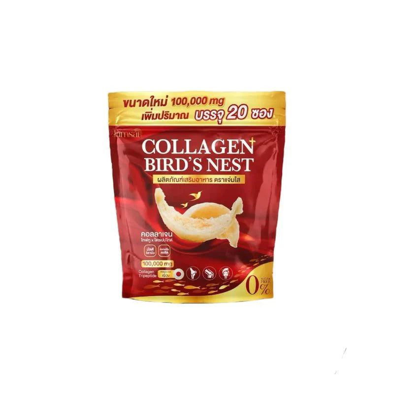 Jamsai - Collagen Bird Nest (Original) - Kahn Health